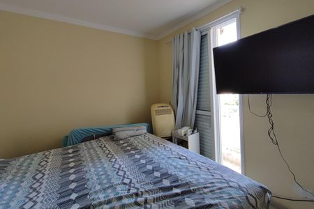 Apartamento à venda com 80m², 3 quartos e 1 vaga Apartamento à venda com 80m², 3 quartos e 1 vagaQuarto Suíte