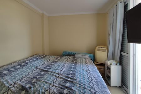 Apartamento à venda com 80m², 3 quartos e 1 vaga Apartamento à venda com 80m², 3 quartos e 1 vagaQuarto Suíte