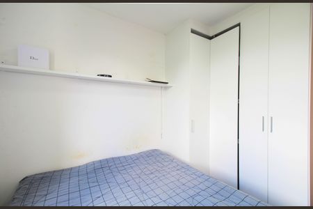 Apartamento à venda com 43m², 2 quartos e sem vaga Apartamento à venda com 43m², 2 quartos e sem vagaQuarto 2