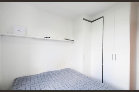 Apartamento à venda com 43m², 2 quartos e sem vaga Apartamento à venda com 43m², 2 quartos e sem vagaQuarto 2