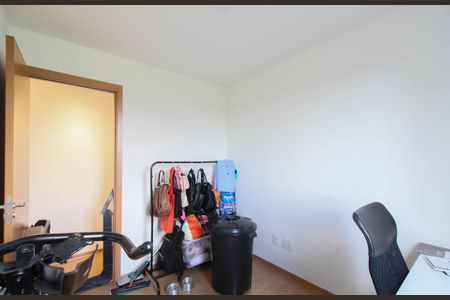 Apartamento à venda com 43m², 2 quartos e sem vaga Apartamento à venda com 43m², 2 quartos e sem vagaQuarto 1