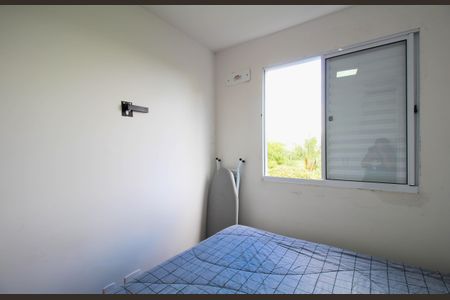 Apartamento à venda com 43m², 2 quartos e sem vaga Apartamento à venda com 43m², 2 quartos e sem vagaQuarto 2