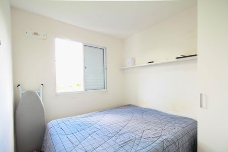 Apartamento à venda com 43m², 2 quartos e sem vaga Apartamento à venda com 43m², 2 quartos e sem vagaQuarto 2