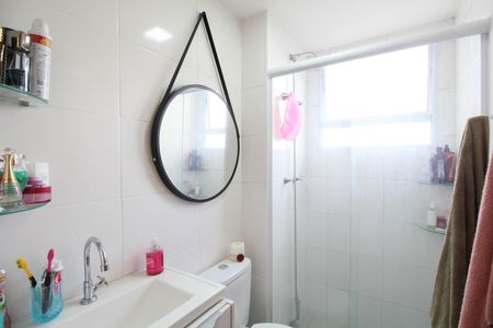 Apartamento à venda com 43m², 2 quartos e sem vaga Apartamento à venda com 43m², 2 quartos e sem vagaBanheiro