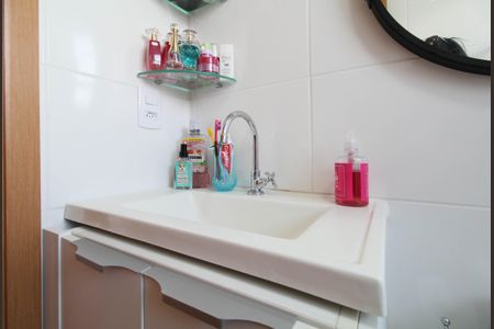 Apartamento à venda com 43m², 2 quartos e sem vaga Apartamento à venda com 43m², 2 quartos e sem vagaBanheiro