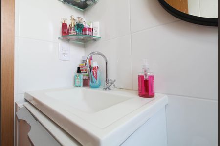 Apartamento à venda com 43m², 2 quartos e sem vaga Apartamento à venda com 43m², 2 quartos e sem vagaBanheiro