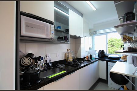 Apartamento à venda com 43m², 2 quartos e sem vaga Apartamento à venda com 43m², 2 quartos e sem vagaCozinha