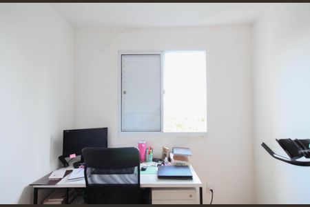 Apartamento à venda com 43m², 2 quartos e sem vaga Apartamento à venda com 43m², 2 quartos e sem vagaQuarto 1