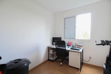 Apartamento à venda com 43m², 2 quartos e sem vaga Apartamento à venda com 43m², 2 quartos e sem vagaQuarto 1