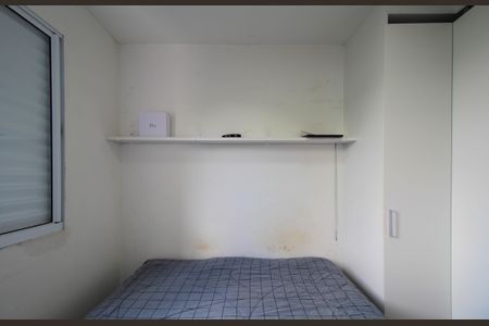 Apartamento à venda com 43m², 2 quartos e sem vaga Apartamento à venda com 43m², 2 quartos e sem vagaQuarto 2