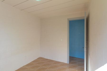 Apartamento à venda com 43m², 2 quartos e 1 vagaQuarto 1