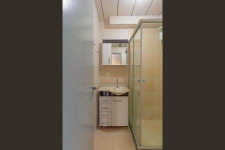 Apartamento à venda com 43m², 2 quartos e 1 vagaBanheiro