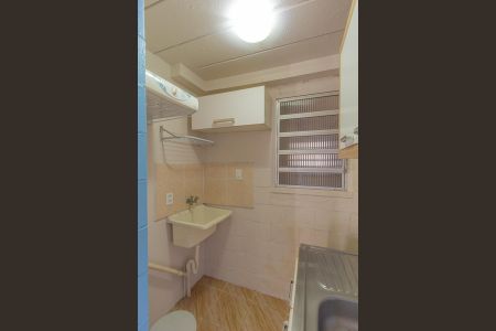 Apartamento à venda com 43m², 2 quartos e 1 vagaCozinha e Área de Serviço