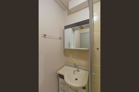 Apartamento à venda com 43m², 2 quartos e 1 vagaBanheiro