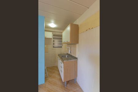 Apartamento à venda com 43m², 2 quartos e 1 vagaCozinha e Área de Serviço