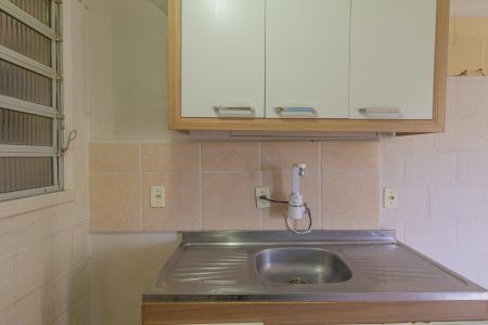 Apartamento à venda com 43m², 2 quartos e 1 vagaCozinha e Área de Serviço