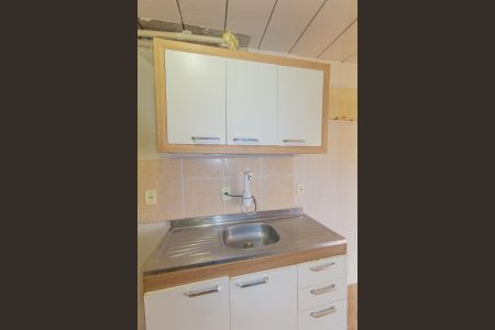 Apartamento à venda com 43m², 2 quartos e 1 vagaCozinha e Área de Serviço