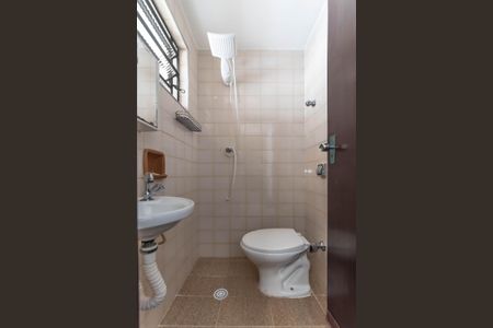 Casa à venda com 100m², 2 quartos e 1 vagaBanheiro de Serviço