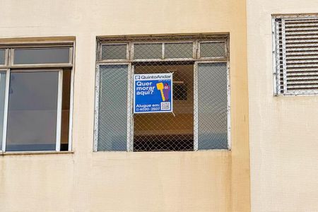 Apartamento à venda com 100m², 4 quartos e sem vaga Apartamento à venda com 100m², 4 quartos e sem vagaPlaquinha