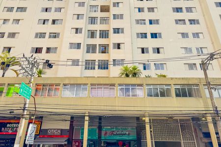 Apartamento à venda com 100m², 4 quartos e sem vaga Apartamento à venda com 100m², 4 quartos e sem vagaFachada