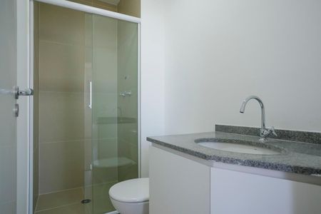 Apartamento para alugar com 55m², 2 quartos e 1 vagaBanheiro Social