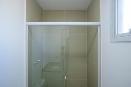 Apartamento para alugar com 55m², 2 quartos e 1 vagaBanheiro da suíte