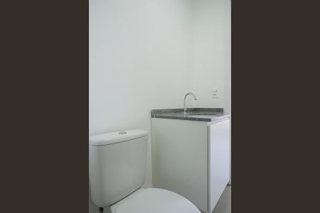 Apartamento para alugar com 55m², 2 quartos e 1 vagaBanheiro Social