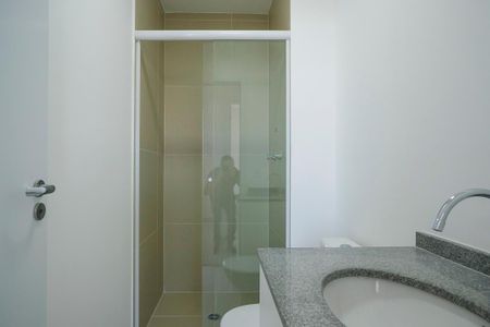 Apartamento para alugar com 55m², 2 quartos e 1 vagaBanheiro Social