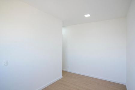 Apartamento para alugar com 55m², 2 quartos e 1 vagaSuíte