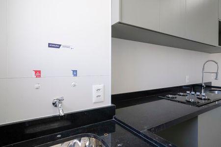 Apartamento para alugar com 55m², 2 quartos e 1 vagaÁrea de serviço