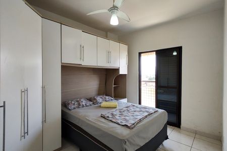 Apartamento para alugar com 70m², 2 quartos e 1 vaga Apartamento para alugar com 70m², 2 quartos e 1 vagaQuarto 1