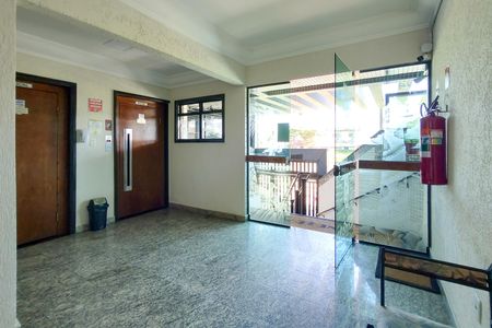 Apartamento para alugar com 70m², 2 quartos e 1 vaga Apartamento para alugar com 70m², 2 quartos e 1 vagaHall de entrada