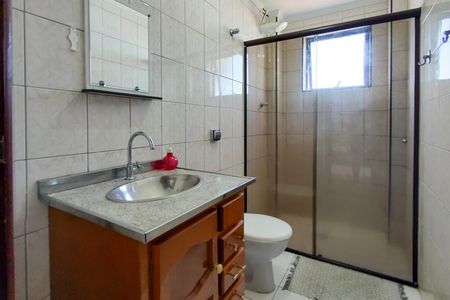 Apartamento para alugar com 70m², 2 quartos e 1 vaga Apartamento para alugar com 70m², 2 quartos e 1 vagaBanheiro