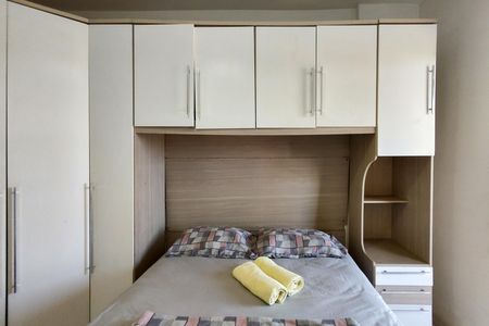 Apartamento para alugar com 70m², 2 quartos e 1 vaga Apartamento para alugar com 70m², 2 quartos e 1 vagaQuarto 1