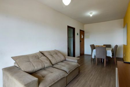 Apartamento para alugar com 70m², 2 quartos e 1 vaga Apartamento para alugar com 70m², 2 quartos e 1 vagaSala