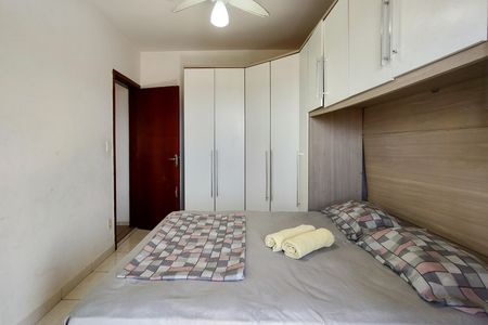 Apartamento para alugar com 70m², 2 quartos e 1 vaga Apartamento para alugar com 70m², 2 quartos e 1 vagaQuarto 1