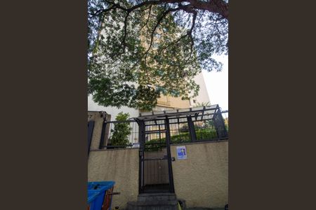 Apartamento à venda com 60m², 2 quartos e 1 vagaFachada