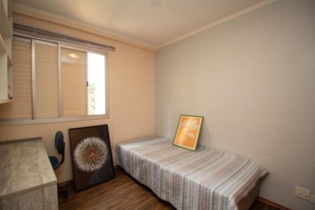 Apartamento à venda com 60m², 2 quartos e 1 vagaQuarto 2