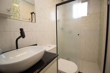 Apartamento à venda com 60m², 2 quartos e 1 vagaBanheiro