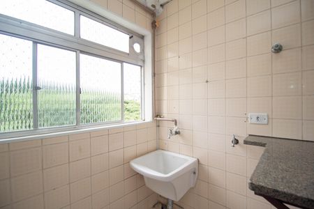 Apartamento à venda com 60m², 2 quartos e 1 vagaÁrea de Serviço