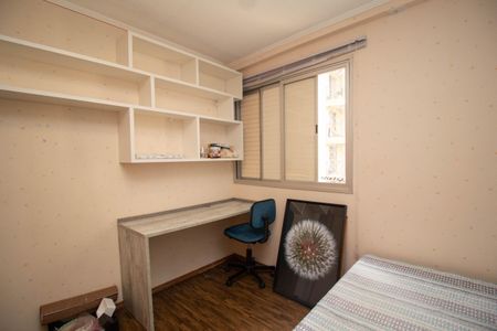 Apartamento à venda com 60m², 2 quartos e 1 vagaQuarto 2