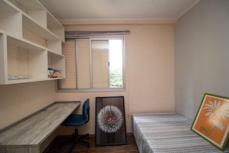 Apartamento à venda com 60m², 2 quartos e 1 vagaQuarto 2