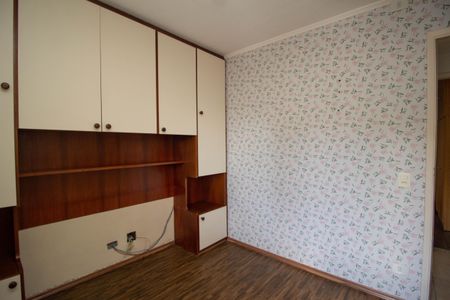 Apartamento à venda com 60m², 2 quartos e 1 vagaQuarto 1