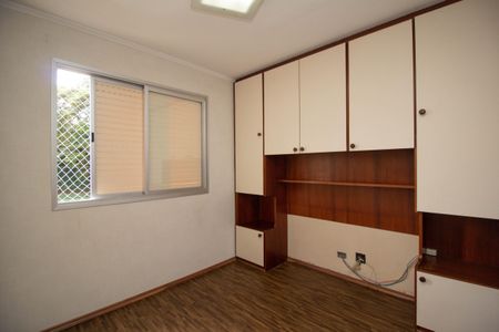 Apartamento à venda com 60m², 2 quartos e 1 vagaQuarto 1