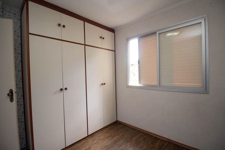 Apartamento à venda com 60m², 2 quartos e 1 vagaQuarto 1