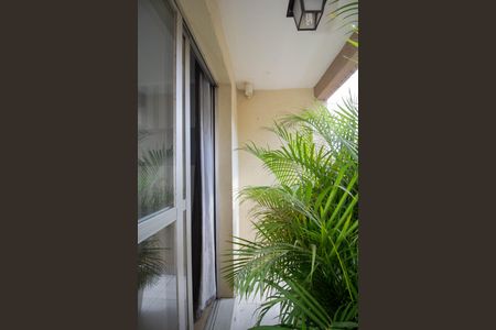 Apartamento à venda com 60m², 2 quartos e 1 vagaVaranda da Sala