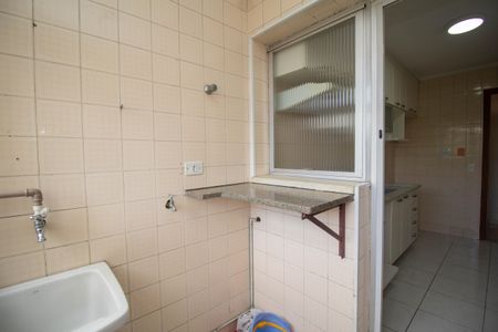 Apartamento à venda com 60m², 2 quartos e 1 vagaÁrea de Serviço