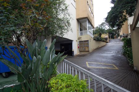 Apartamento à venda com 60m², 2 quartos e 1 vagaÁrea comum