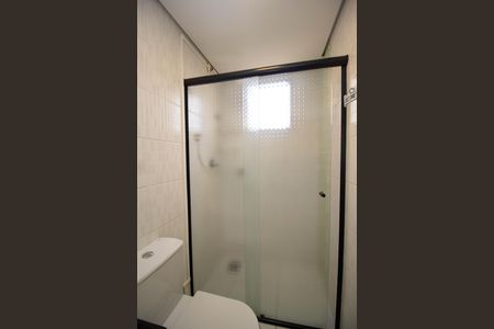 Apartamento à venda com 60m², 2 quartos e 1 vagaBanheiro