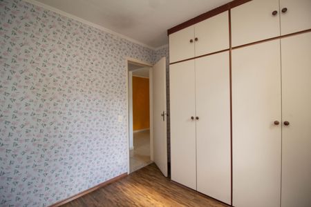 Apartamento à venda com 60m², 2 quartos e 1 vagaQuarto 1